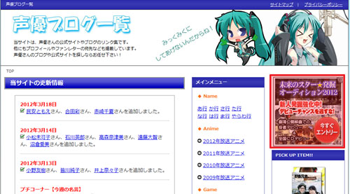 広告１