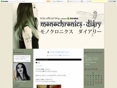 LikA's bLoG
